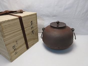 Ｐ５２　茶釜　『人間国宝　高橋敬典造』『真形羽釜』　共箱　茶道具 Amazon.co.jp: 507725 茶道具 人間国宝 釜師 高橋敬典造 真形釜